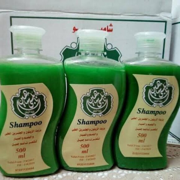 https://www.bonanza.com/booth/LuxorOils "Nabulsi Shaheen' Shampoo & Soap Sets" - Picture 2 of 2